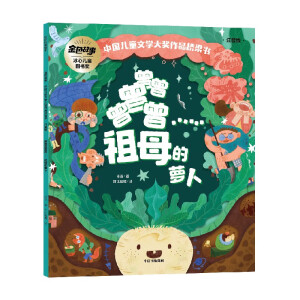 ����������������ĸ���}��